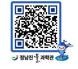 물과학관 QRCODE - 행사안내 페이지 바로가기 (http://www.jangheung.go.kr/water/n1y4dv@)