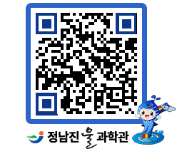 물과학관 QRCODE - 행사안내 페이지 바로가기 (http://www.jangheung.go.kr/water/n4hm5w@)