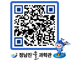 물과학관 QRCODE - 행사안내 페이지 바로가기 (http://www.jangheung.go.kr/water/nfeads@)