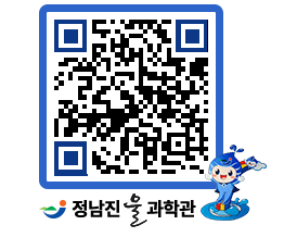 물과학관 QRCODE - 행사안내 페이지 바로가기 (http://www.jangheung.go.kr/water/nisda2@)