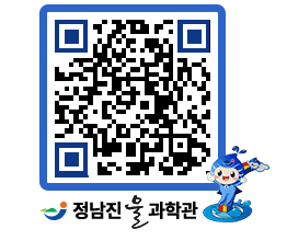 물과학관 QRCODE - 행사안내 페이지 바로가기 (http://www.jangheung.go.kr/water/noeo4o@)