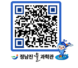 물과학관 QRCODE - 행사안내 페이지 바로가기 (http://www.jangheung.go.kr/water/nswdhf@)