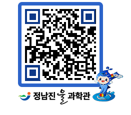 물과학관 QRCODE - 행사안내 페이지 바로가기 (http://www.jangheung.go.kr/water/nu2lki@)