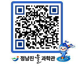 물과학관 QRCODE - 행사안내 페이지 바로가기 (http://www.jangheung.go.kr/water/nvinqf@)