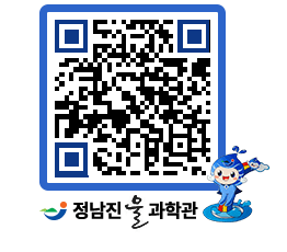 물과학관 QRCODE - 행사안내 페이지 바로가기 (http://www.jangheung.go.kr/water/nwspll@)