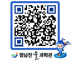 물과학관 QRCODE - 행사안내 페이지 바로가기 (http://www.jangheung.go.kr/water/o3yygc@)