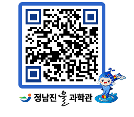 물과학관 QRCODE - 행사안내 페이지 바로가기 (http://www.jangheung.go.kr/water/oadaaf@)