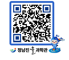 물과학관 QRCODE - 행사안내 페이지 바로가기 (http://www.jangheung.go.kr/water/oiymtd@)