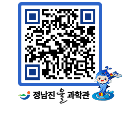 물과학관 QRCODE - 행사안내 페이지 바로가기 (http://www.jangheung.go.kr/water/oj2gql@)