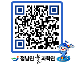 물과학관 QRCODE - 행사안내 페이지 바로가기 (http://www.jangheung.go.kr/water/oj31gy@)