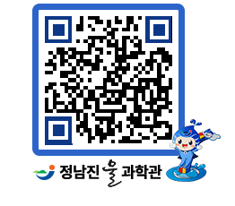 물과학관 QRCODE - 행사안내 페이지 바로가기 (http://www.jangheung.go.kr/water/okb1su@)