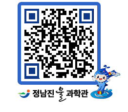 물과학관 QRCODE - 행사안내 페이지 바로가기 (http://www.jangheung.go.kr/water/olet3s@)