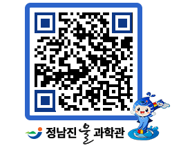 물과학관 QRCODE - 행사안내 페이지 바로가기 (http://www.jangheung.go.kr/water/opj3zl@)