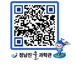 물과학관 QRCODE - 행사안내 페이지 바로가기 (http://www.jangheung.go.kr/water/optdua@)