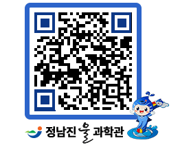 물과학관 QRCODE - 행사안내 페이지 바로가기 (http://www.jangheung.go.kr/water/ovavgg@)