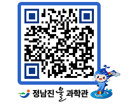 물과학관 QRCODE - 행사안내 페이지 바로가기 (http://www.jangheung.go.kr/water/ozikd1@)