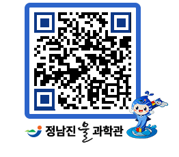 물과학관 QRCODE - 행사안내 페이지 바로가기 (http://www.jangheung.go.kr/water/p01fad@)