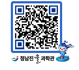 물과학관 QRCODE - 행사안내 페이지 바로가기 (http://www.jangheung.go.kr/water/pg2zia@)