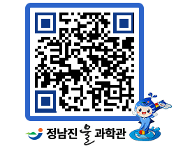 물과학관 QRCODE - 행사안내 페이지 바로가기 (http://www.jangheung.go.kr/water/pvnkgl@)