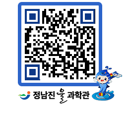 물과학관 QRCODE - 행사안내 페이지 바로가기 (http://www.jangheung.go.kr/water/py1mjl@)