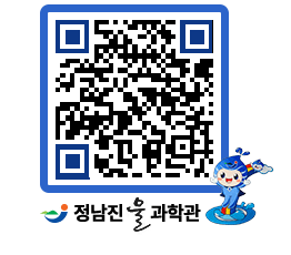 물과학관 QRCODE - 행사안내 페이지 바로가기 (http://www.jangheung.go.kr/water/pys4sf@)