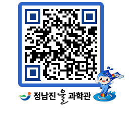 물과학관 QRCODE - 행사안내 페이지 바로가기 (http://www.jangheung.go.kr/water/q3zm3q@)