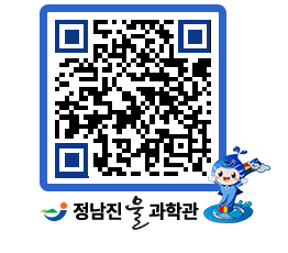 물과학관 QRCODE - 행사안내 페이지 바로가기 (http://www.jangheung.go.kr/water/qagoxg@)