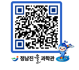 물과학관 QRCODE - 행사안내 페이지 바로가기 (http://www.jangheung.go.kr/water/qet4qd@)