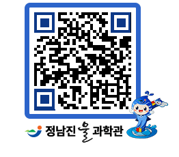 물과학관 QRCODE - 행사안내 페이지 바로가기 (http://www.jangheung.go.kr/water/qpgikk@)