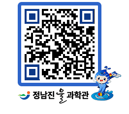 물과학관 QRCODE - 행사안내 페이지 바로가기 (http://www.jangheung.go.kr/water/qqmhsg@)