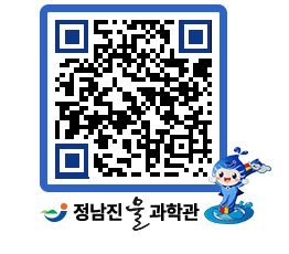 물과학관 QRCODE - 행사안내 페이지 바로가기 (http://www.jangheung.go.kr/water/r20viv@)