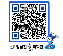 물과학관 QRCODE - 행사안내 페이지 바로가기 (http://www.jangheung.go.kr/water/r2rciz@)