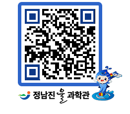 물과학관 QRCODE - 행사안내 페이지 바로가기 (http://www.jangheung.go.kr/water/ram430@)