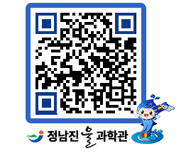 물과학관 QRCODE - 행사안내 페이지 바로가기 (http://www.jangheung.go.kr/water/rgnr0o@)