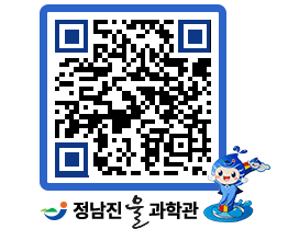 물과학관 QRCODE - 행사안내 페이지 바로가기 (http://www.jangheung.go.kr/water/rsvfnf@)