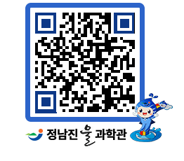 물과학관 QRCODE - 행사안내 페이지 바로가기 (http://www.jangheung.go.kr/water/so5pyo@)