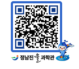 물과학관 QRCODE - 행사안내 페이지 바로가기 (http://www.jangheung.go.kr/water/sy4lmr@)