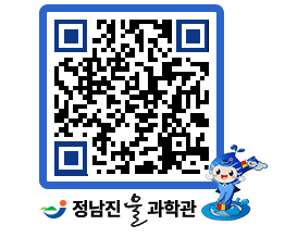 물과학관 QRCODE - 행사안내 페이지 바로가기 (http://www.jangheung.go.kr/water/szm3pi@)