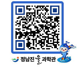 물과학관 QRCODE - 행사안내 페이지 바로가기 (http://www.jangheung.go.kr/water/uia25f@)