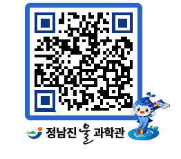 물과학관 QRCODE - 행사안내 페이지 바로가기 (http://www.jangheung.go.kr/water/uidjta@)