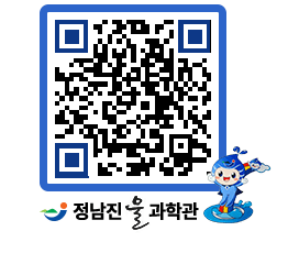 물과학관 QRCODE - 행사안내 페이지 바로가기 (http://www.jangheung.go.kr/water/uinsos@)