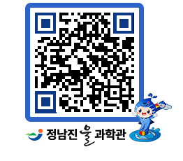 물과학관 QRCODE - 행사안내 페이지 바로가기 (http://www.jangheung.go.kr/water/upkhzm@)