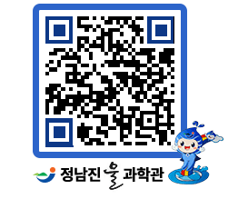 물과학관 QRCODE - 행사안내 페이지 바로가기 (http://www.jangheung.go.kr/water/uvig4g@)