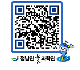 물과학관 QRCODE - 행사안내 페이지 바로가기 (http://www.jangheung.go.kr/water/v1xd01@)