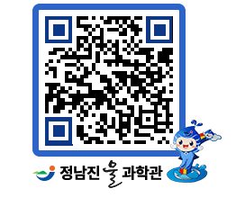 물과학관 QRCODE - 행사안내 페이지 바로가기 (http://www.jangheung.go.kr/water/v2gawb@)