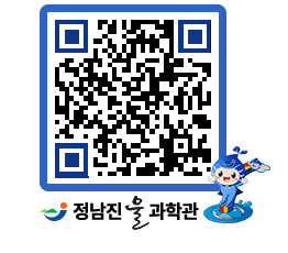 물과학관 QRCODE - 행사안내 페이지 바로가기 (http://www.jangheung.go.kr/water/v2xemh@)