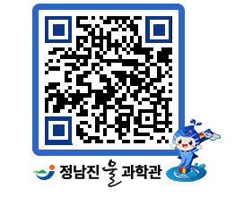 물과학관 QRCODE - 행사안내 페이지 바로가기 (http://www.jangheung.go.kr/water/v5n4zs@)