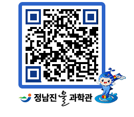 물과학관 QRCODE - 행사안내 페이지 바로가기 (http://www.jangheung.go.kr/water/vb3leq@)