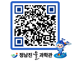 물과학관 QRCODE - 행사안내 페이지 바로가기 (http://www.jangheung.go.kr/water/vxymqd@)