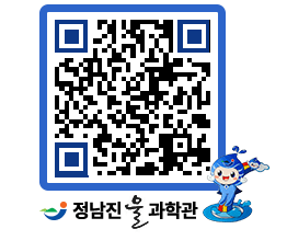 물과학관 QRCODE - 행사안내 페이지 바로가기 (http://www.jangheung.go.kr/water/yb0iyn@)